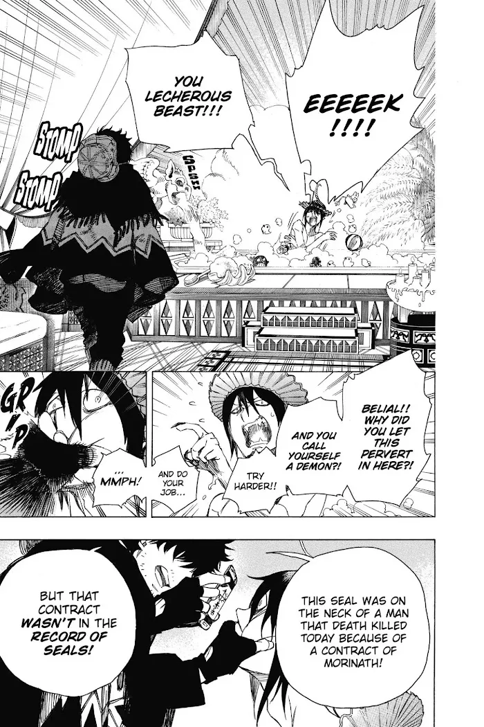 Read Blue Exorcist Manga Online