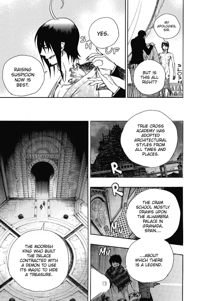 Read Blue Exorcist Manga Online