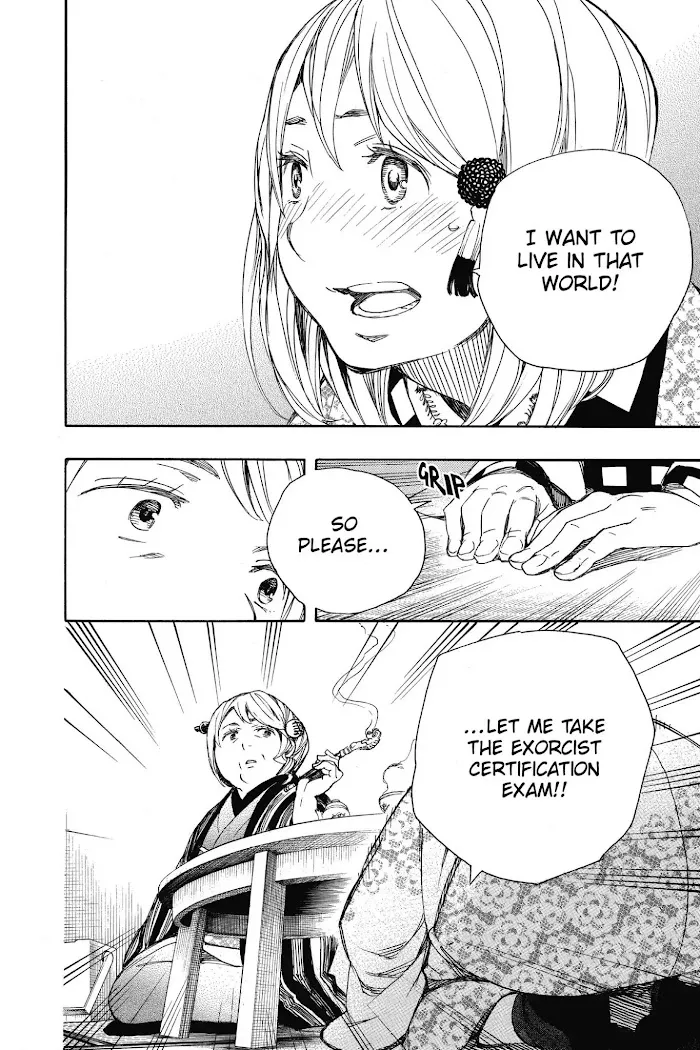 Read Blue Exorcist Manga Online