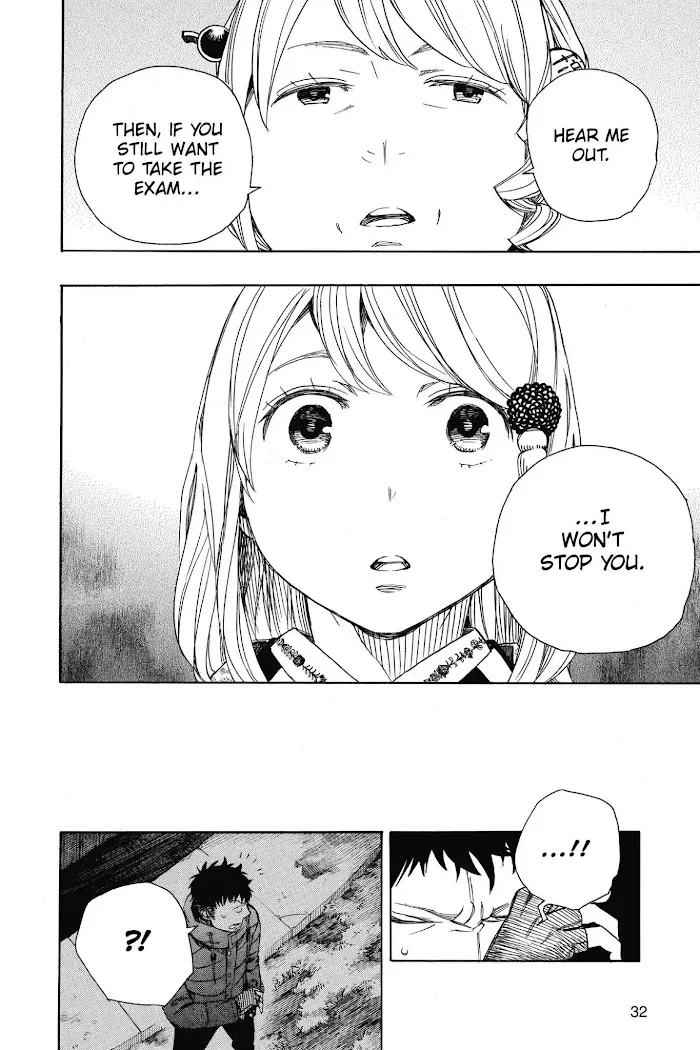 Read Blue Exorcist Manga Online