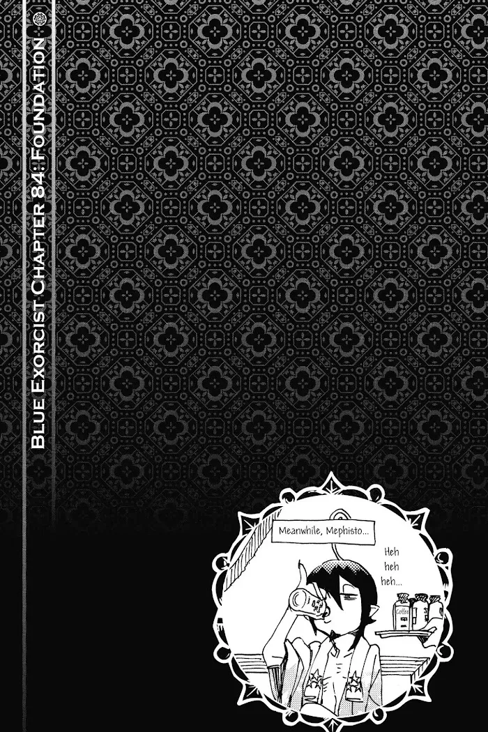 Read Blue Exorcist Manga Online