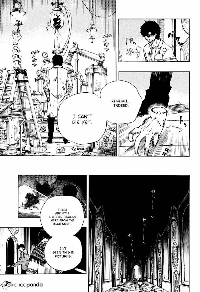 Read Blue Exorcist Manga Online