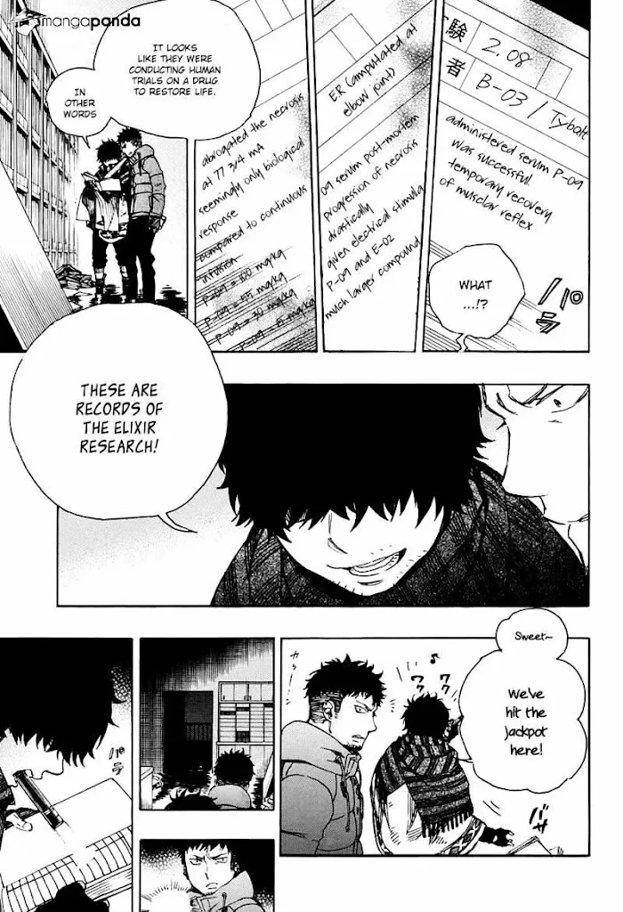Read Blue Exorcist Manga Online
