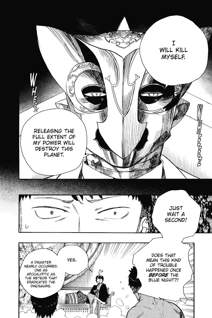 Read Blue Exorcist Manga Online