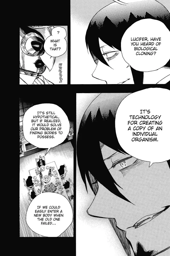 Read Blue Exorcist Manga Online