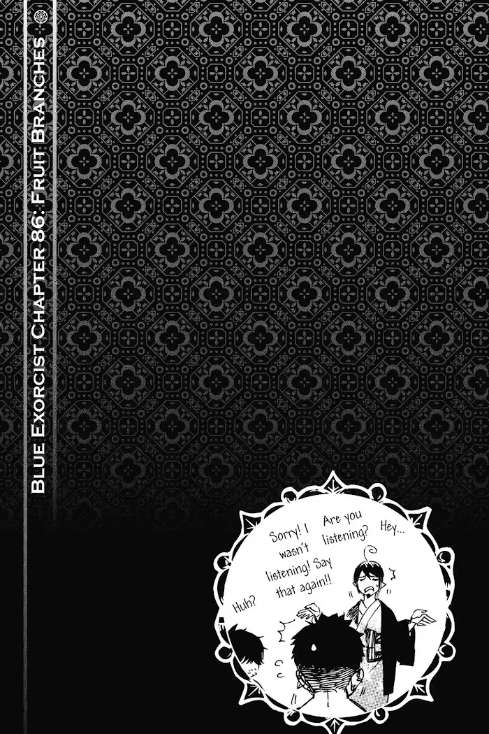 Read Blue Exorcist Manga Online