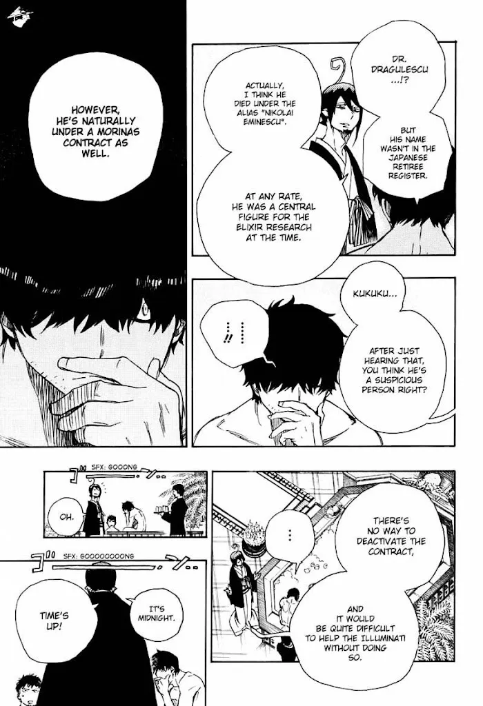 Read Blue Exorcist Manga Online