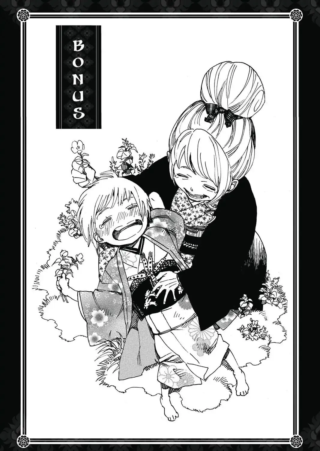 Read Blue Exorcist Manga Online