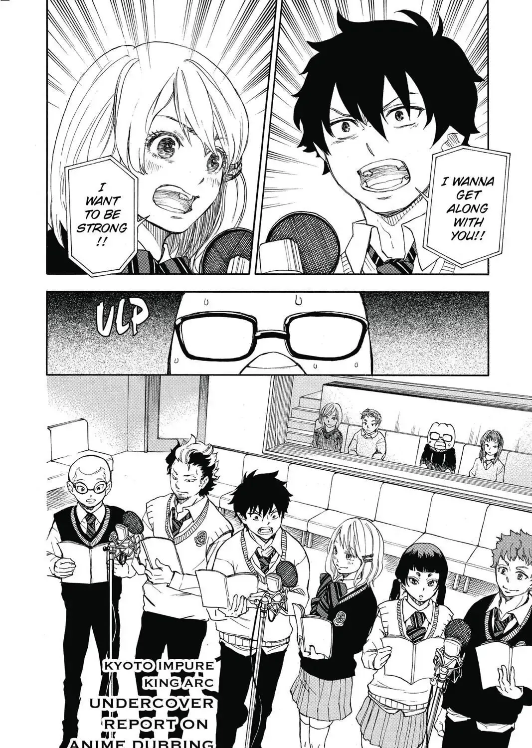 Read Blue Exorcist Manga Online