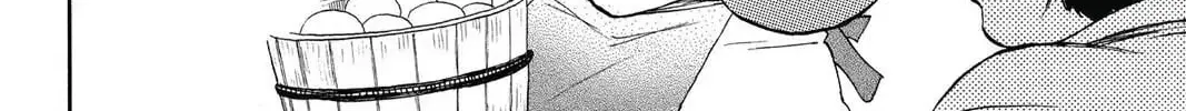 Read Blue Exorcist Manga Online