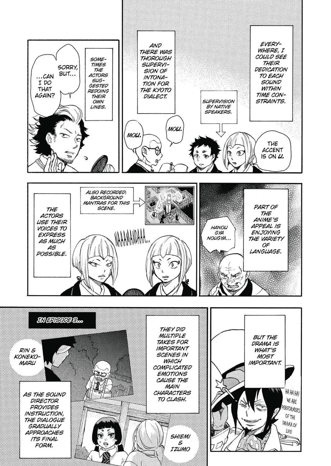 Read Blue Exorcist Manga Online