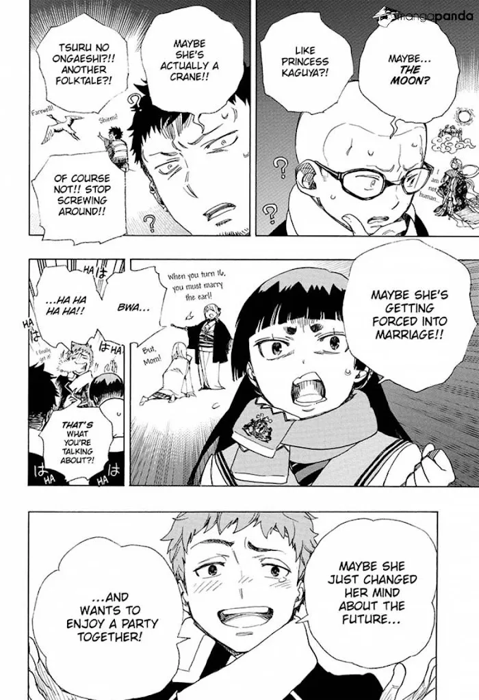 Read Blue Exorcist Manga Online