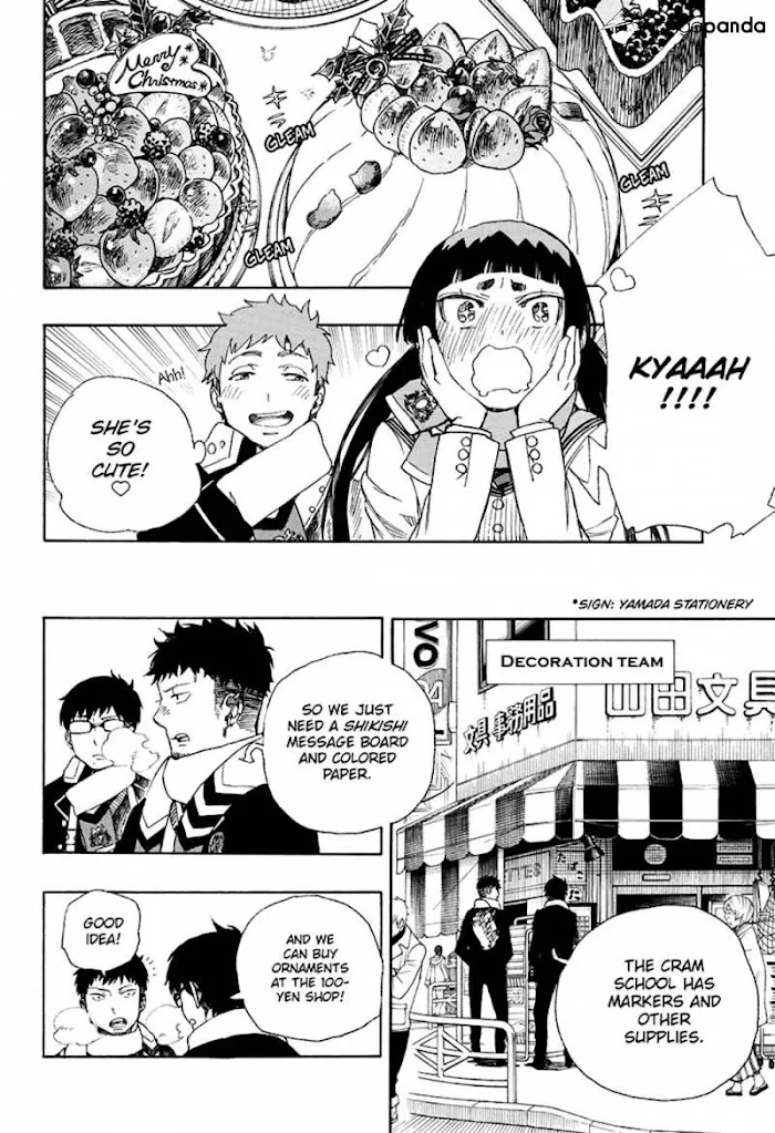 Read Blue Exorcist Manga Online