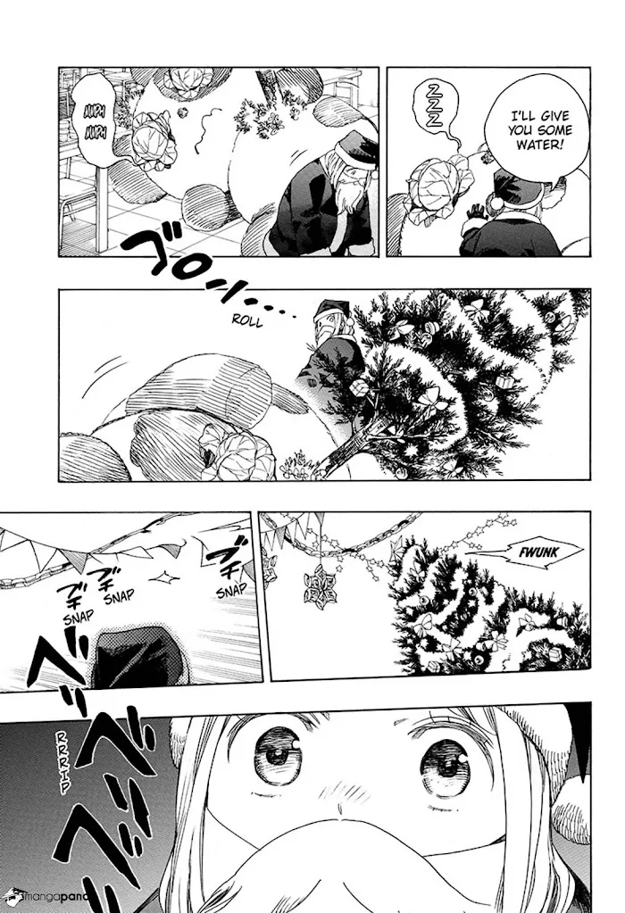 Read Blue Exorcist Manga Online