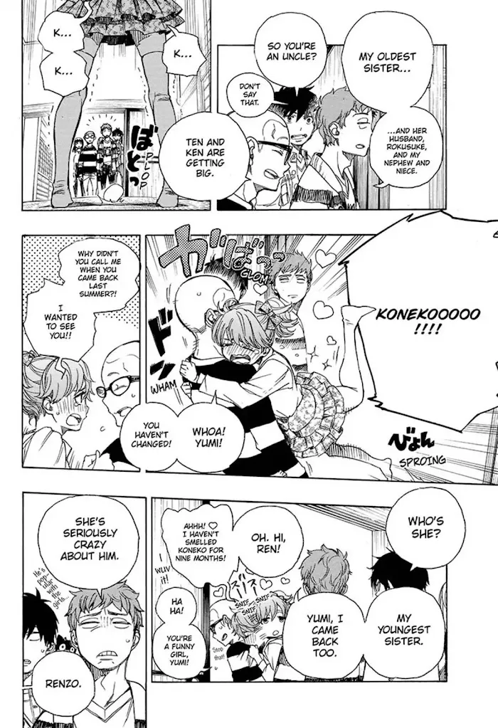 Read Blue Exorcist Manga Online