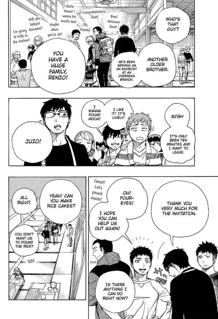 Read Blue Exorcist Manga Online