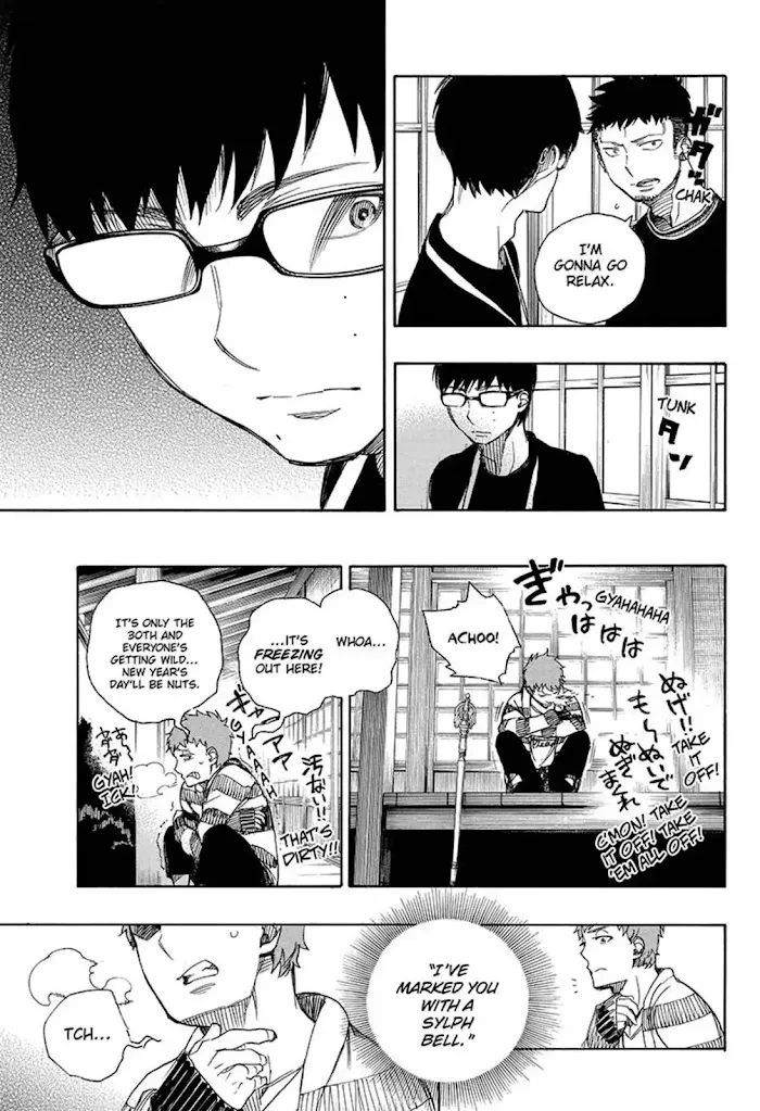Read Blue Exorcist Manga Online