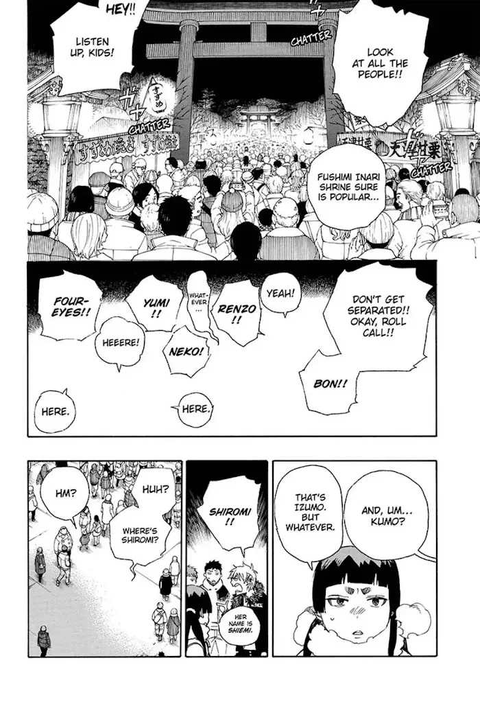 Read Blue Exorcist Manga Online