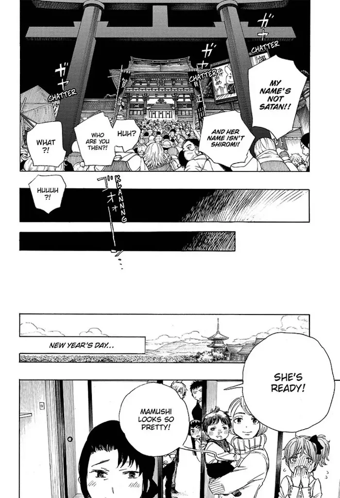 Read Blue Exorcist Manga Online