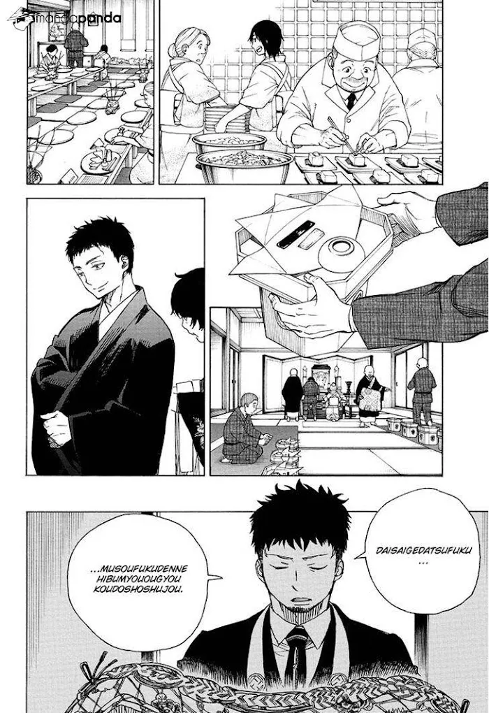 Read Blue Exorcist Manga Online