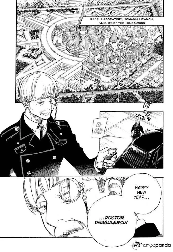 Read Blue Exorcist Manga Online