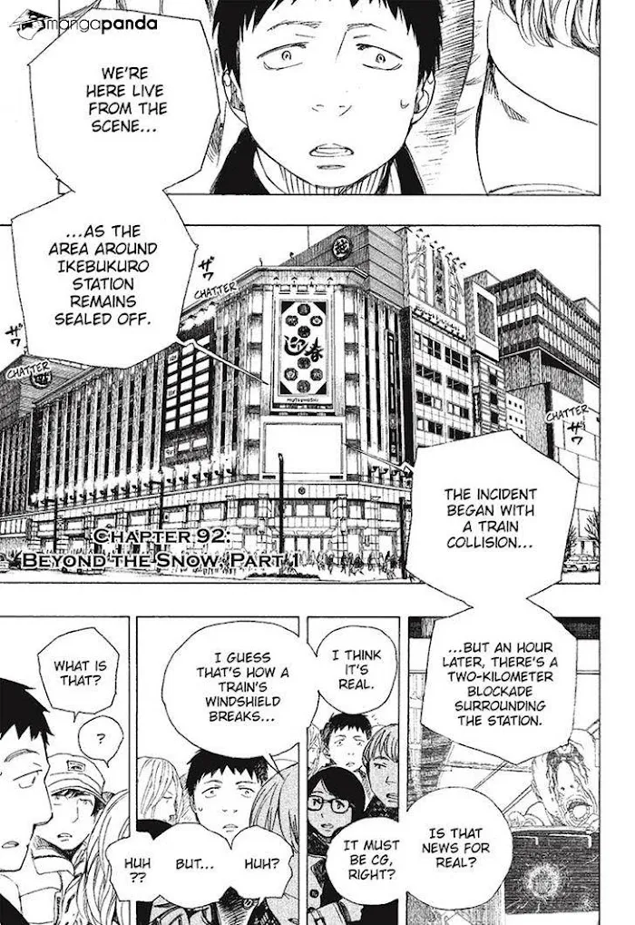 Read Blue Exorcist Manga Online