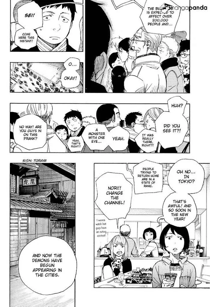Read Blue Exorcist Manga Online