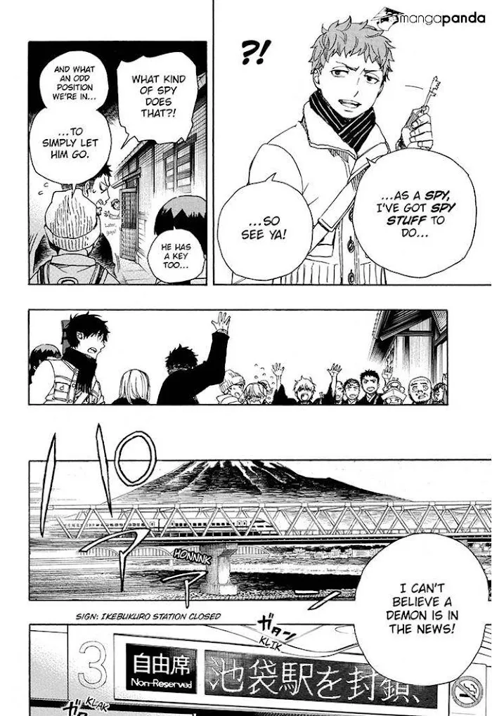 Read Blue Exorcist Manga Online
