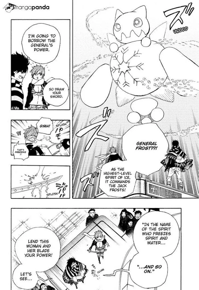 Read Blue Exorcist Manga Online
