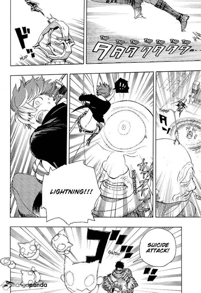 Read Blue Exorcist Manga Online