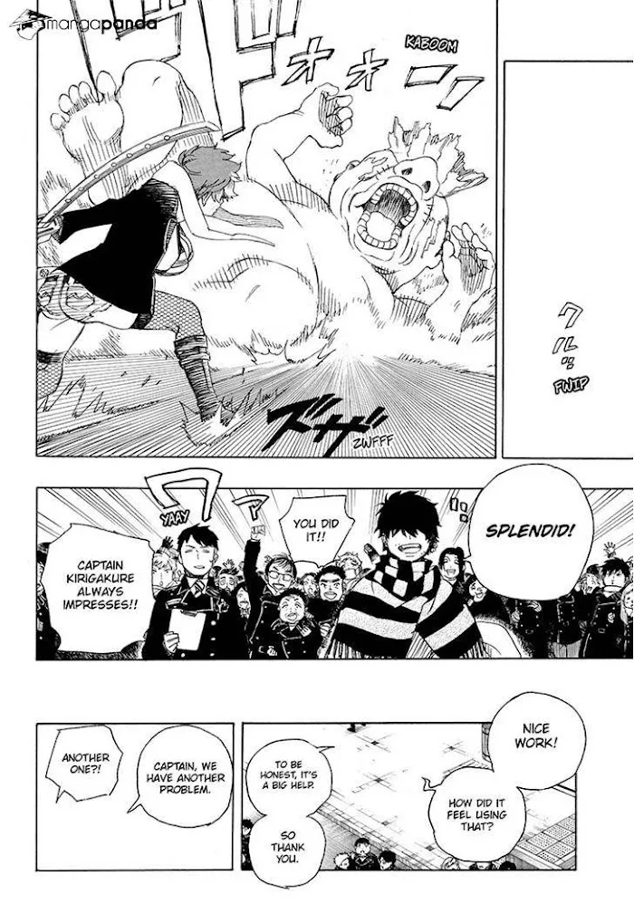 Read Blue Exorcist Manga Online