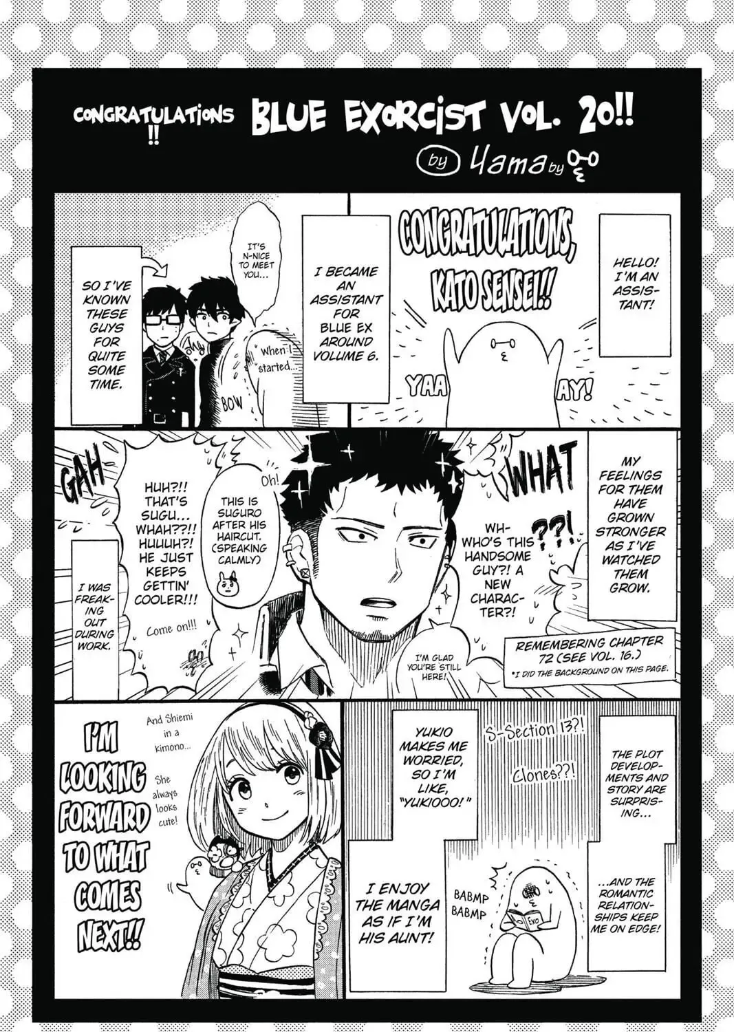 Read Blue Exorcist Manga Online