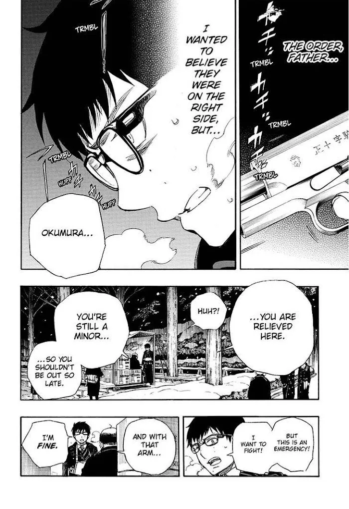 Read Blue Exorcist Manga Online