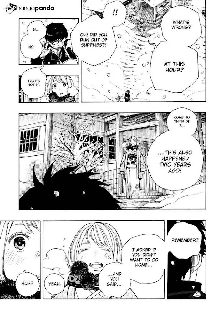 Read Blue Exorcist Manga Online