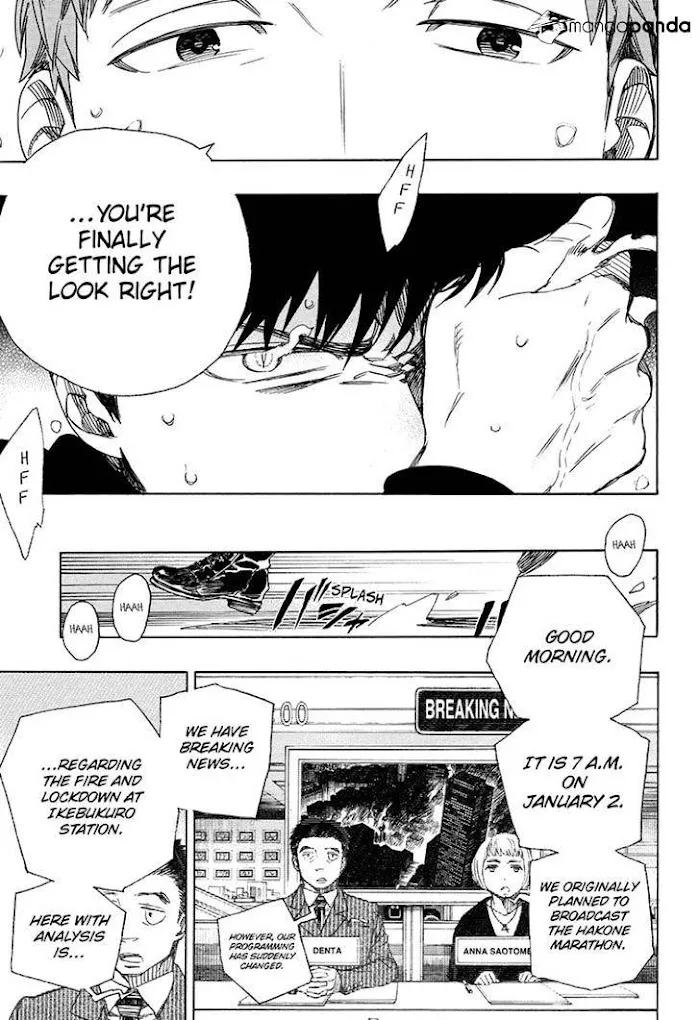 Read Blue Exorcist Manga Online