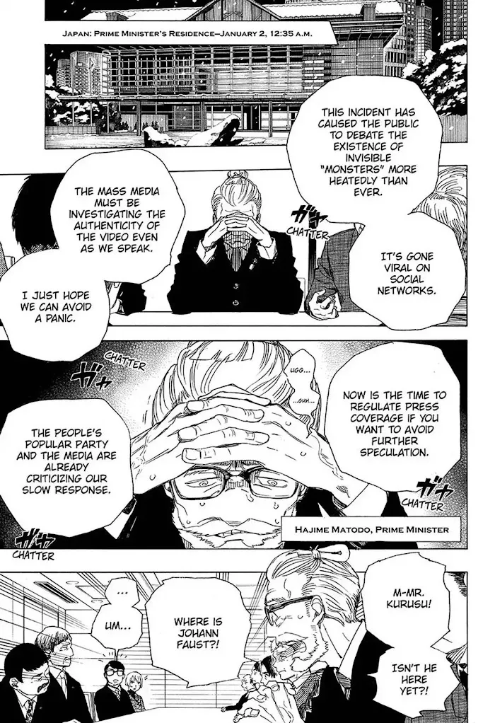 Read Blue Exorcist Manga Online