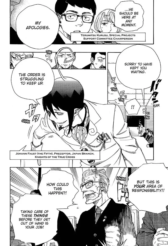 Read Blue Exorcist Manga Online