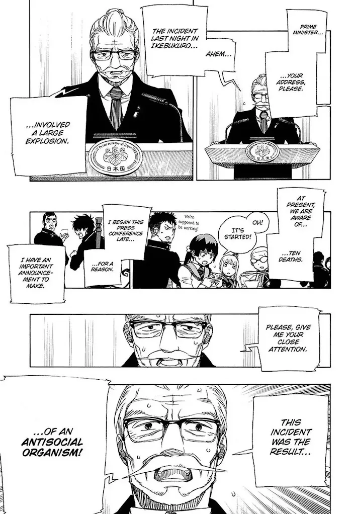 Read Blue Exorcist Manga Online