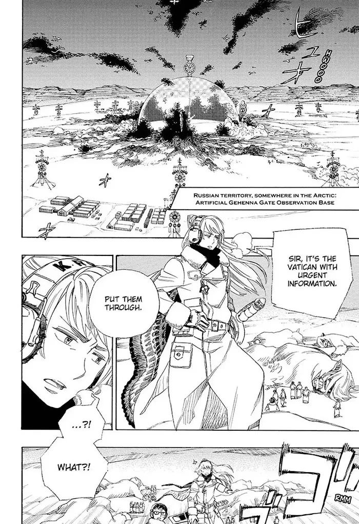 Read Blue Exorcist Manga Online