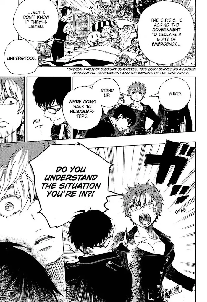 Read Blue Exorcist Manga Online