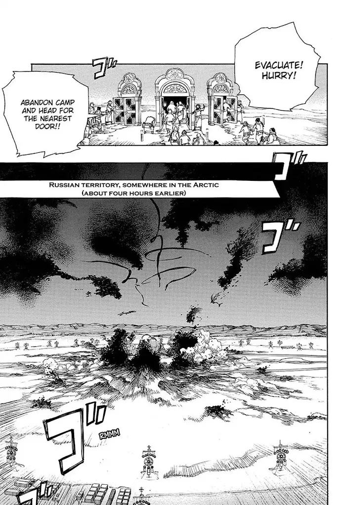 Read Blue Exorcist Manga Online