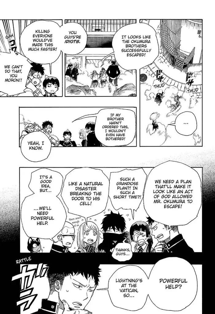 Read Blue Exorcist Manga Online