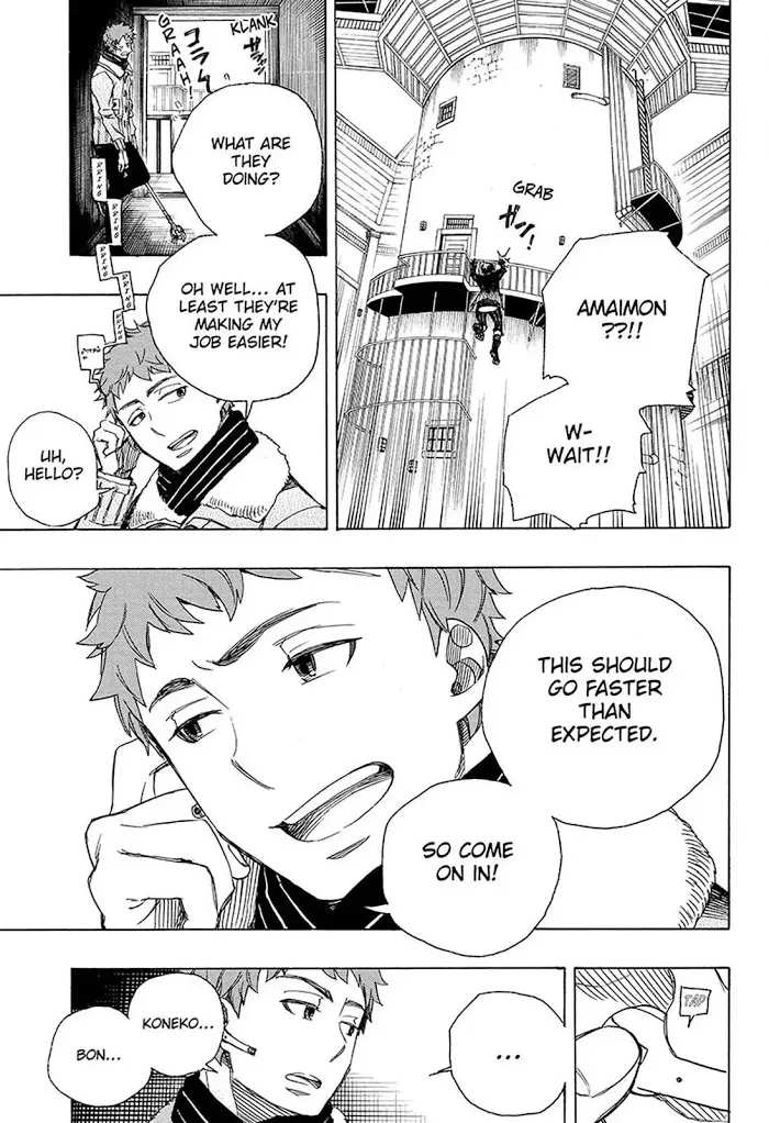 Read Blue Exorcist Manga Online