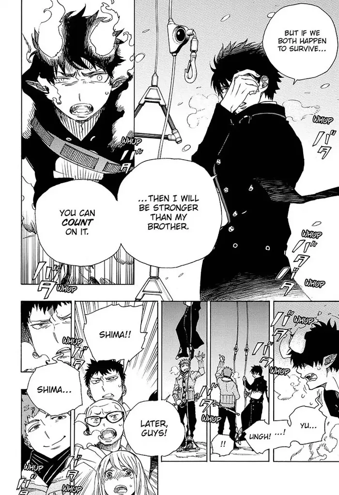 Read Blue Exorcist Manga Online