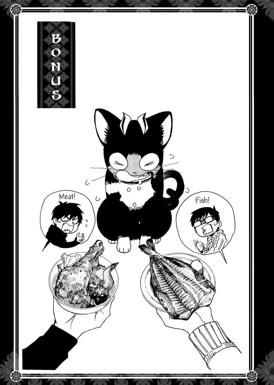 Read Blue Exorcist Manga Online