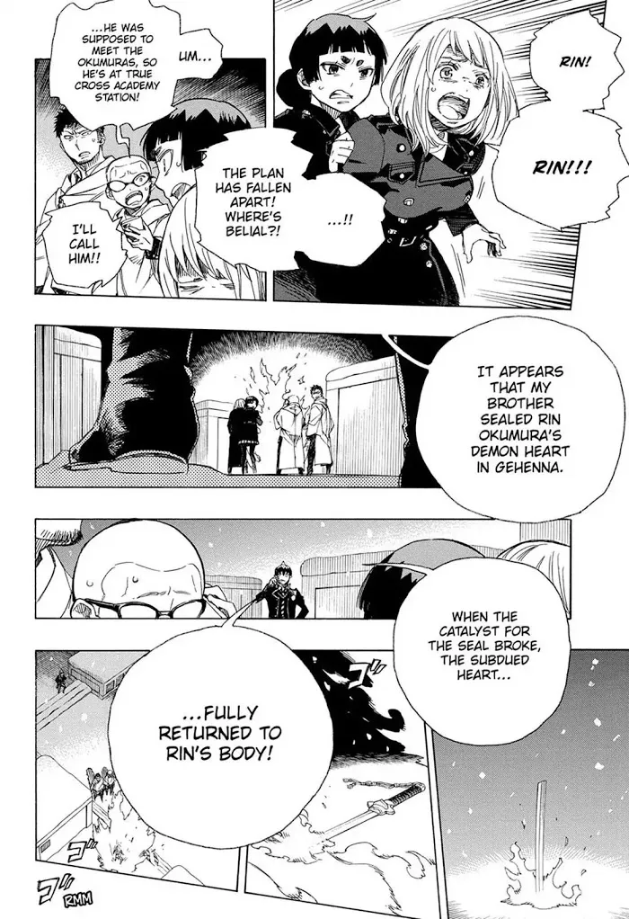 Read Blue Exorcist Manga Online