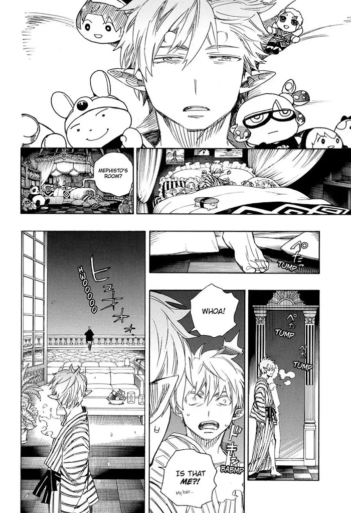 Read Blue Exorcist Manga Online