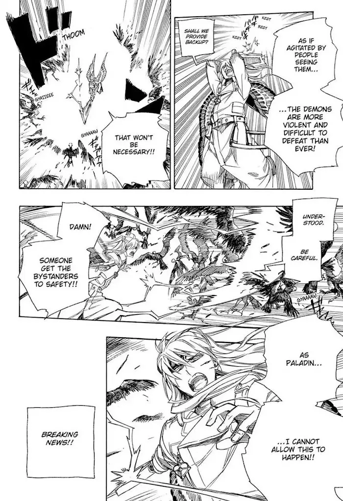 Read Blue Exorcist Manga Online