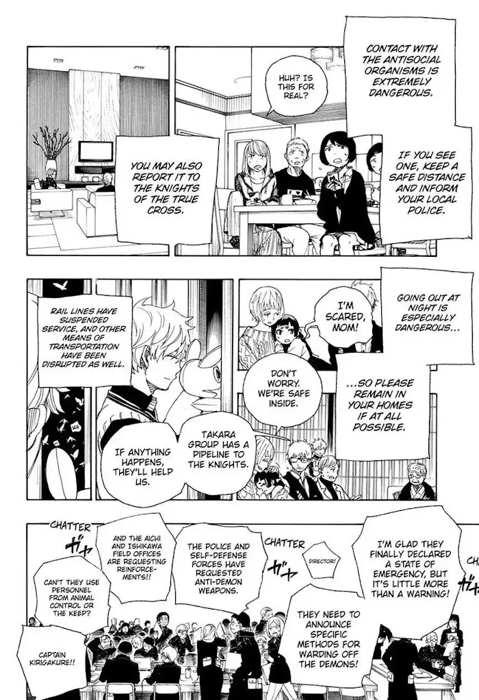 Read Blue Exorcist Manga Online