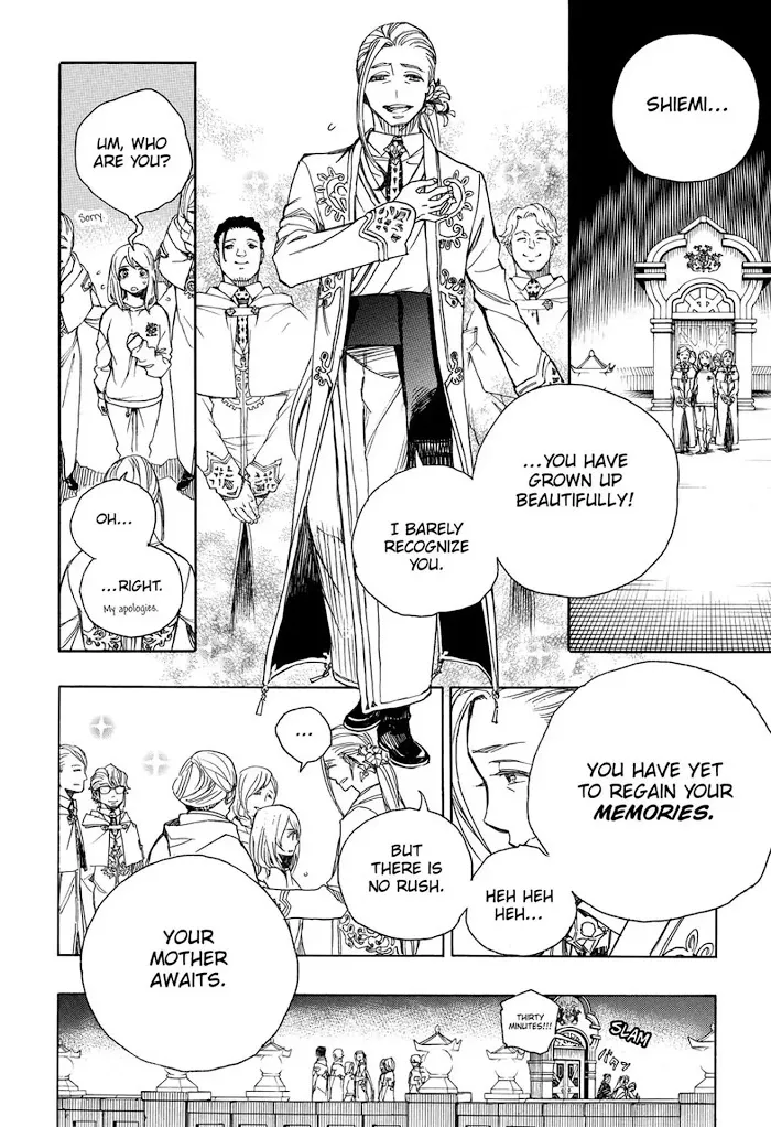 Read Blue Exorcist Manga Online